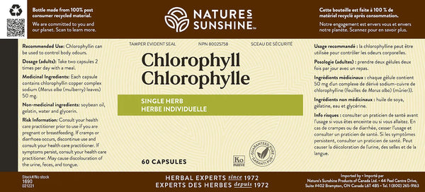 Chlorophyll (60 softgel caps)