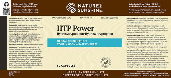 HTP Power (60 capsules)