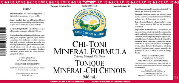 Chinese Mineral-Chi (946 mL liquid)
