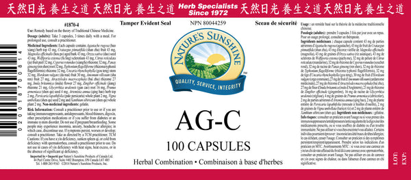 AG-C (100 caps)