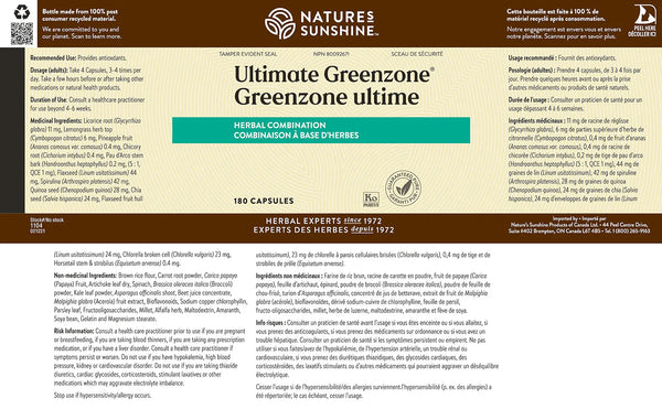 GreenZone (180 capsules) Ultimate