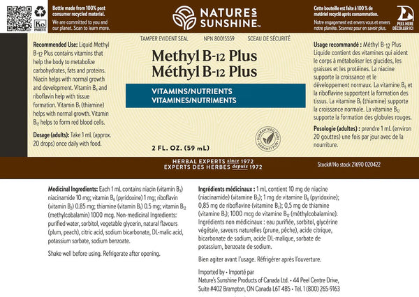 Methyl B12 Plus (59 ml) Liquid