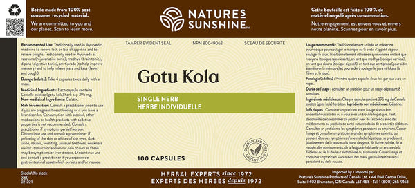 Gotu Kola (100 capsules)