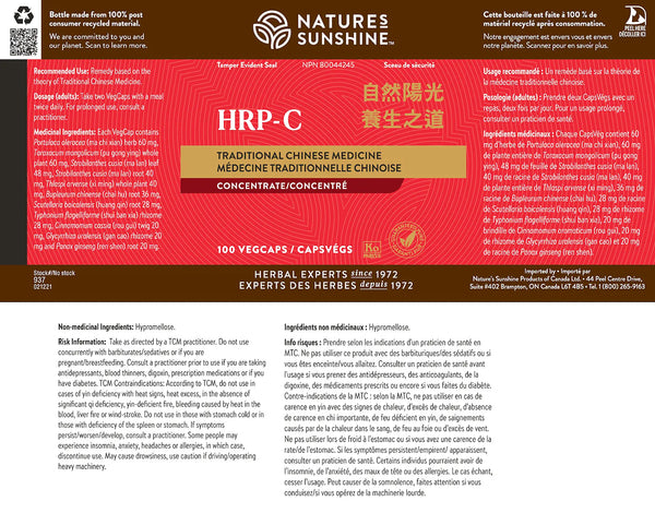 HRP-C (100 capsules)