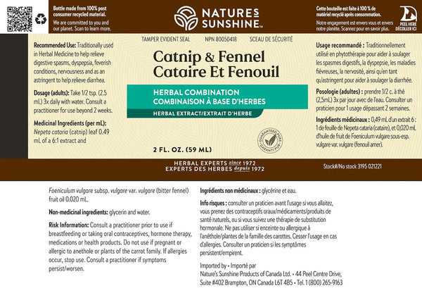 Catnip & Fennel Extract (59 ml)