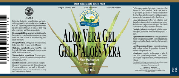 Aloe Vera Gel (220 ml)